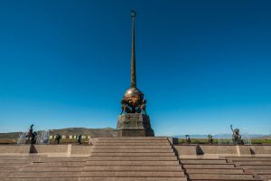 monument